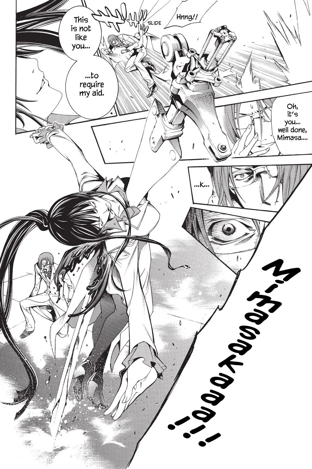 Air Gear Chapter 160 image 21